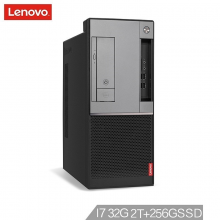  联想（Lenovo）扬天A8800t 商用办公台式电脑主机（i7-7700 32G2