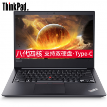 联想ThinkPad R480 2018款（20KRA002CD)14英寸笔记本电脑