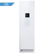 TCL 定频 冷暖 立柜式空调 KFRd-120LW/C23S（电辅型）