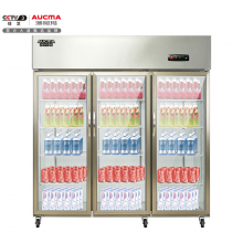 澳柯玛（AUCMA）商用立式三门展示柜 水果蔬菜保鲜冰柜全冷藏玻璃门厨房冰箱VC-1300D