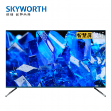 创维（Skyworth）75Q40 75英寸智能声控电视 4K超高清HDRAIoT物联网网络WIFI液晶平板电视机