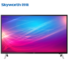 创维（SKYWORTH）55B20 55英寸4K超高清 HDR 商业显示 ECO节能电视机 