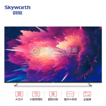 创维(Skyworth) 55Q6A(55英寸)电视 4K超高清全面屏互联网液晶 人工智能电视机