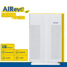 瑞典AIRevo Classic+450 空气净化器家用除甲醛 除雾霾
