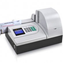  惠朗（huilang）HL2010F10A 全智能自动支票打字机 单张多张快速打印高效支票打印机