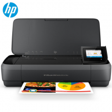  惠普（HP） OFFICEJET100/OJ258 移动便携式打印机蓝牙连接彩色打印机OJ258无线直连（【赠蓝牙接收器】打印复印扫描）
