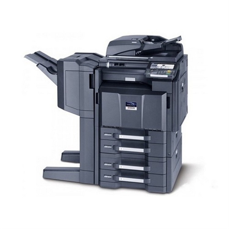 京瓷TASKalfa-4551ci彩色中速数码复印机标配含稿器、4个纸盒(台)