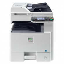 京瓷FS-C8525MFP彩色低速数码复印机标配含稿器、双面器(台)