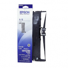 爱普生原装色带架（EPSON）C13S015583