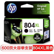 惠普（HP）T6N12AA 804XL 黑色墨盒（适用于HP ENVY Photo 6220/HPENVYPhoto6222）