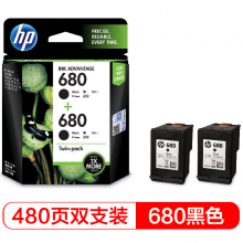 惠普（HP）X4E79AA 680双黑墨盒套装 (适用HP DeskJet2138/3638/3636/3838/4678/4538/3777/3778/5078/5088)