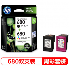 惠普（HP）X4E78AA 680黑彩墨盒套装 (适用于HP DeskJet2138/3638/3636/3838/4678/4538/3777/3778/5078)