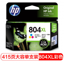 惠普（HP）T6N11AA 804XL 彩色墨盒（适用于HP ENVY Photo 6220/HPENVYPhoto6222）