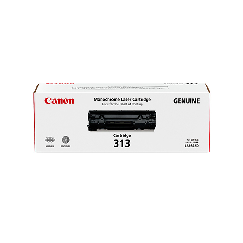 佳能（Canon)硒鼓CRG313标准容量 黑色（适用LBP3250）