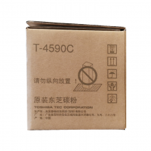 东芝（TOSHIBA）T-4590C原装碳粉（墨粉）(eS256/306/356/456/256S/306S/356S/456S/306SD/356SD/456SD/506)
