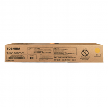 东芝（TOSHIBA）T-FC505C-Y原装碳粉(墨粉) 适用e-STUDIO2000AC/2500AC/2505AC/3005AC/3505AC/4505AC/5005AC