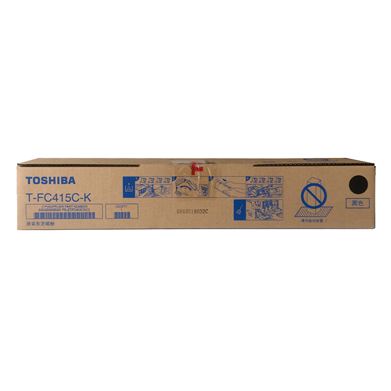 东芝（TOSHIBA）T-FC415C-K原装碳粉(墨粉) 适用e-STUDIO2010AC/2510AC/2515AC/3015AC/3515AC/4515AC/5015AC