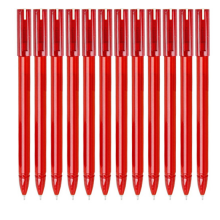 晨光(M&G)文具0.5mm红色中性笔 全针管签字笔 优品系列水笔 12支/盒AGPA1701 