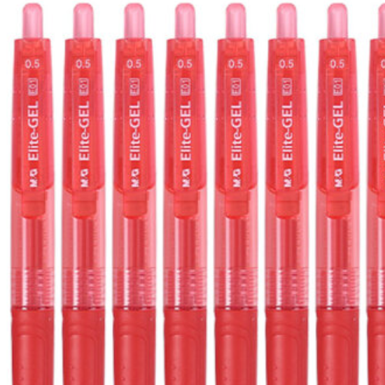 晨光(M&G)文具0.5mm红色中性笔 按动子弹头签字笔  12支/盒AGP89703