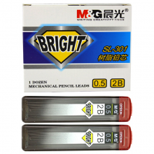 晨光(M&G)SL-301铅芯替芯2B自动活动铅笔铅芯替芯 0.7mm 0.5mm12小盒装