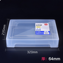 得力（deli） A4透明文件盒 塑料档案盒 资料盒 收纳盒 透明色办公用品78930厚款A4透明PP文件盒透明